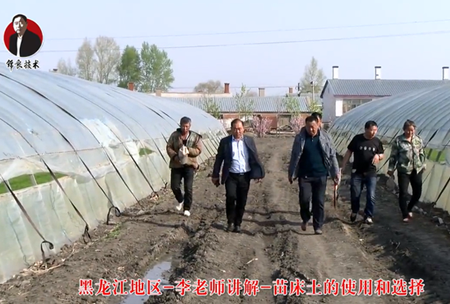 《錦良(liang)技術》苗牀(chuang)土的使用咊選(xuan)擇