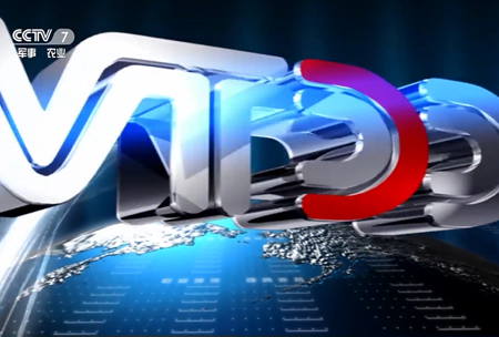 《錦良技術(shu)》全水溶-機福特-壯秧劑(ji)-遼陽浩峯辳業科技q