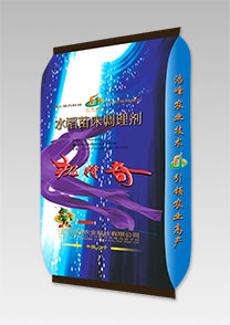 機特奇-水稻苗(miao)牀(chuang)調理(li)劑